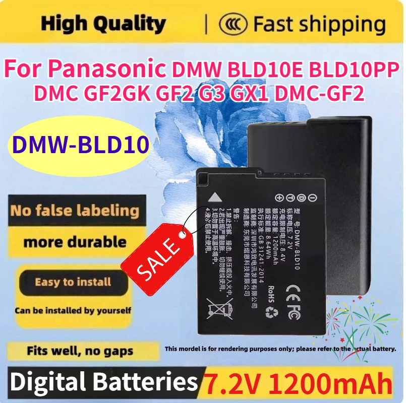 

7.2V 1200mAh For Panasonic DMW-BLD10 BLD10 Digital Battery for Panasonic DMW BLD10E BLD10PP DMC GF2GK GF2 G3 GX1 DMC-GF2 Cameras