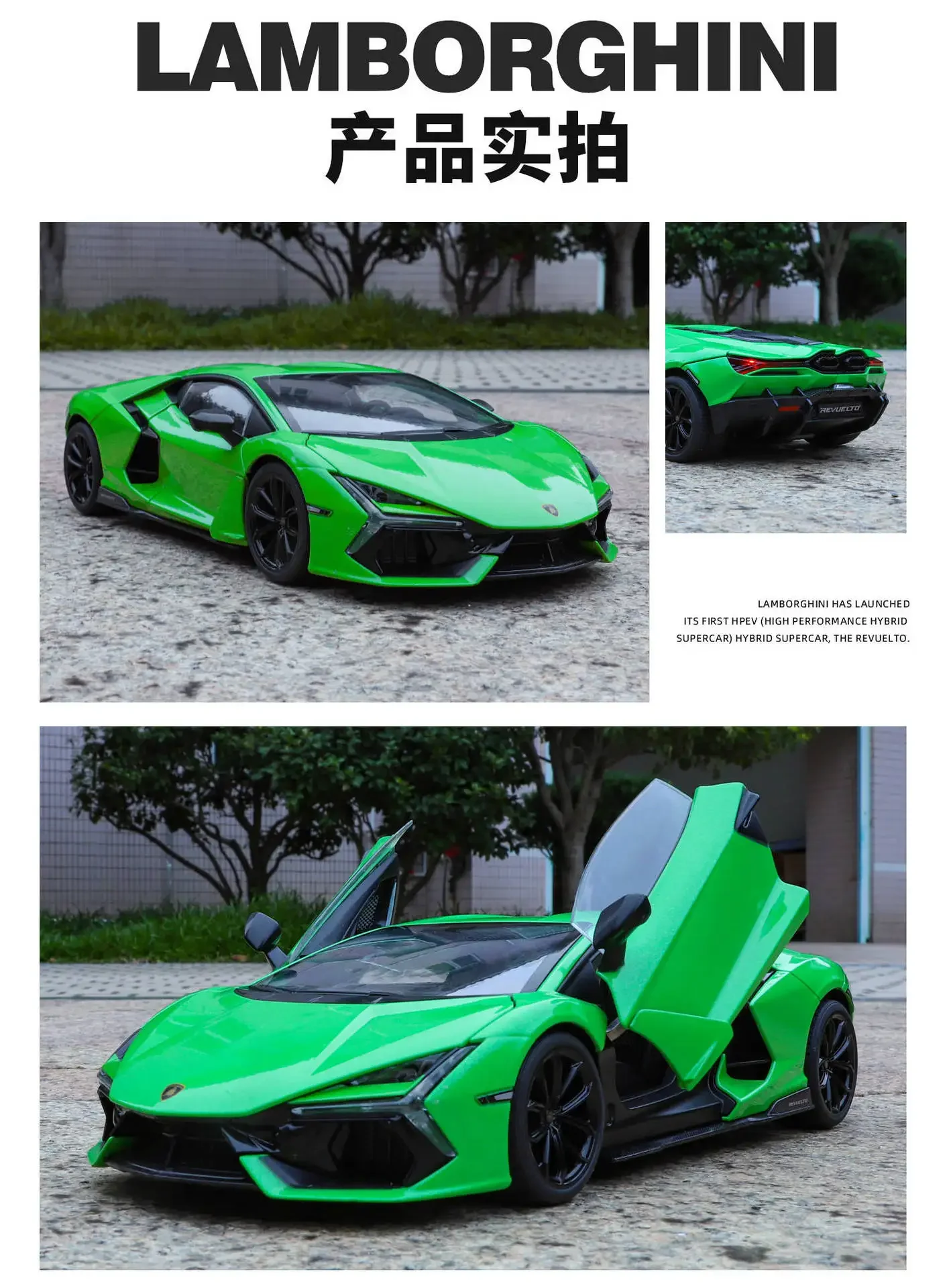 โมเดลรถอัลลอยด์ Aventador 1:18 รุ่น Roadster พร้อมเสียงและแสง ของเล่นเด็ก รถโมเดลอัลลอยด์แบบหล่อขึ้นรูป ของสะสม