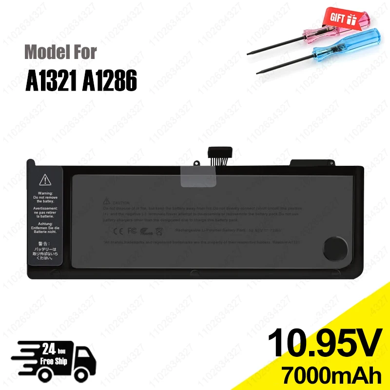 Bateria do Portátil para Apple Macbook Pro Baterias para 15 Polegadas A1321 A1286 2009 2010 0206380-a Mc118ll a Mc372 Mc371 Mb985 Mb986ll a Novo