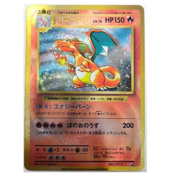 PTCG Trainer Brinquedos Hobbies Passatempo Colecionáveis Jogo Coleção Anime Cartões