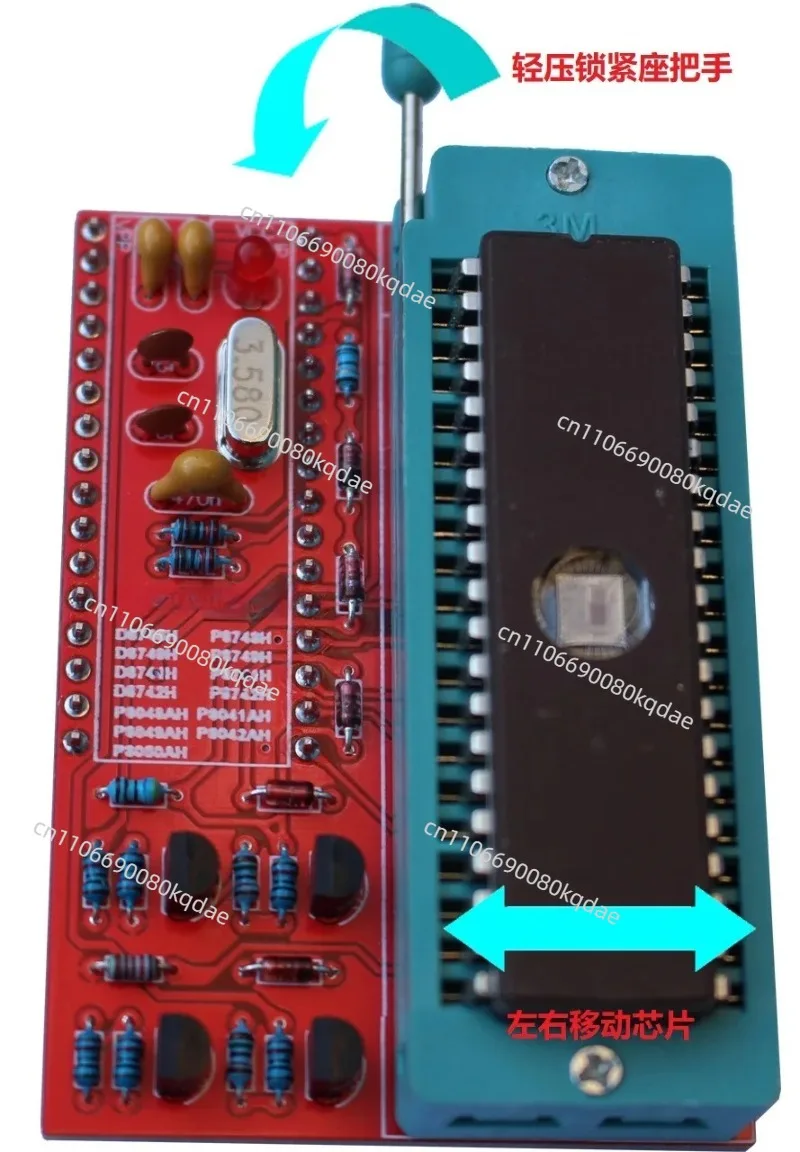 MCU Programming Adapter Compatible With 8048 8049 8050 8041 8042 8748 8749 8741 8742 Chip