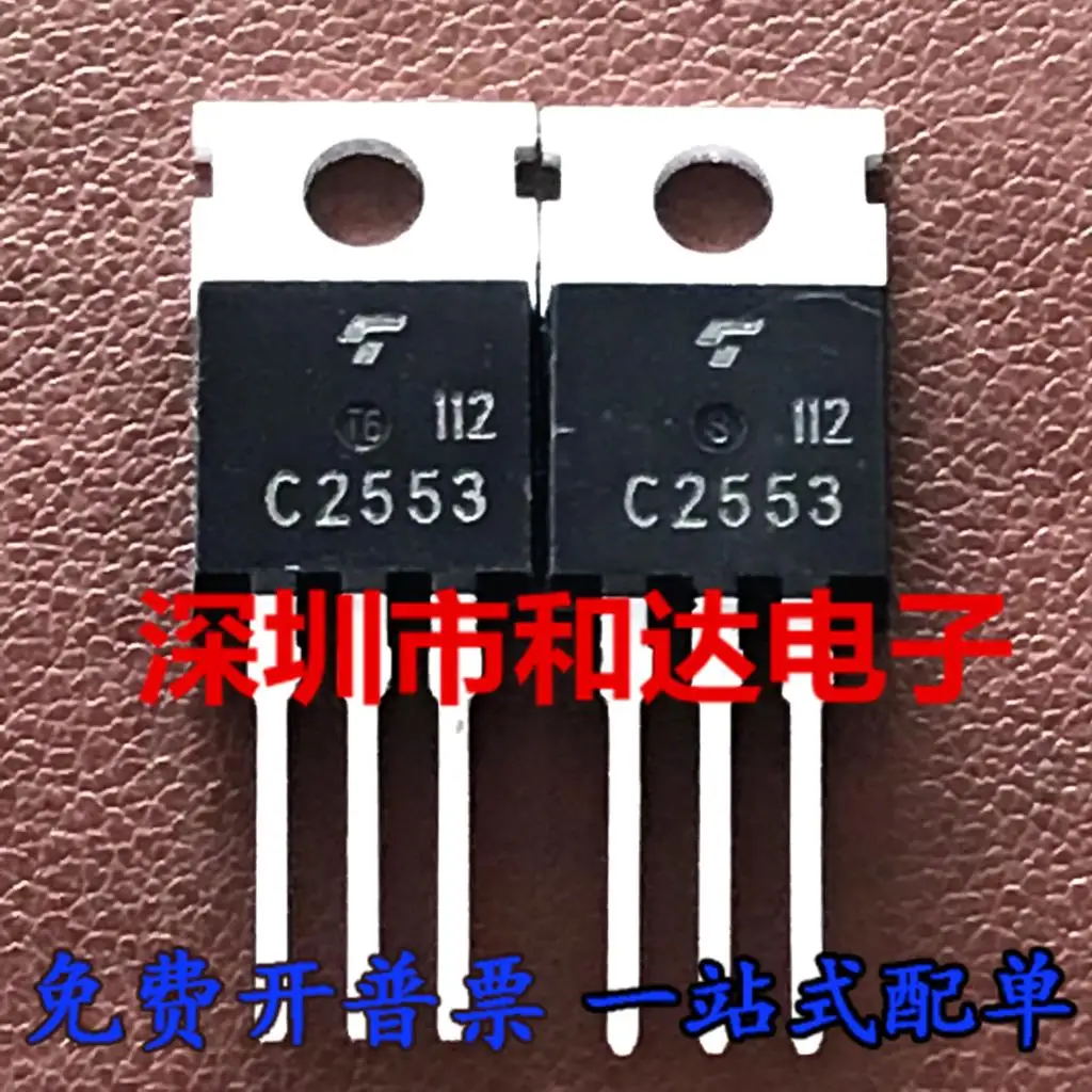 5 шт.-10 шт. 2SC2553 C2553 8A 1500V NPN TO220, новый и оригинальный на складе