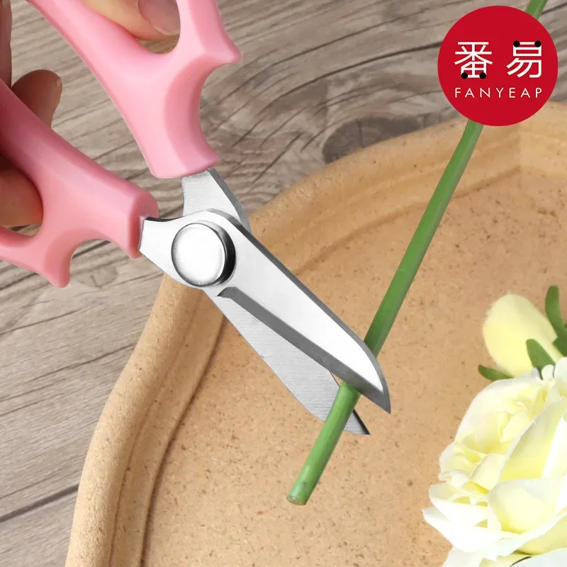 

Scissors/Gardening A1P49-Florist Florist Arrangement Trimmer for Trimming Flowers Home Florist Scissors