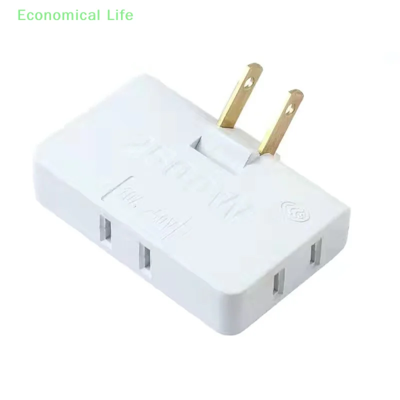 1Pcs Rotatable Socket Converter To Extend The Power Socket Plug Ultra-thin Multi-plug Socket Durable Power Socket