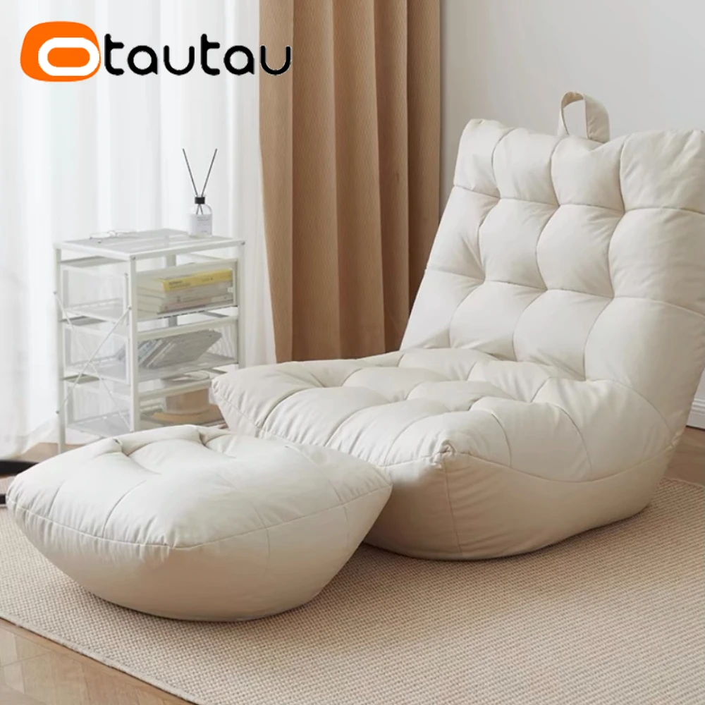 OTAUTAU Bean Bag Lounger Cover Without Filler Floor Seat Lazy Sofa Bed Couch Beanbag Sac with Footrest Stool Ottoman SF024