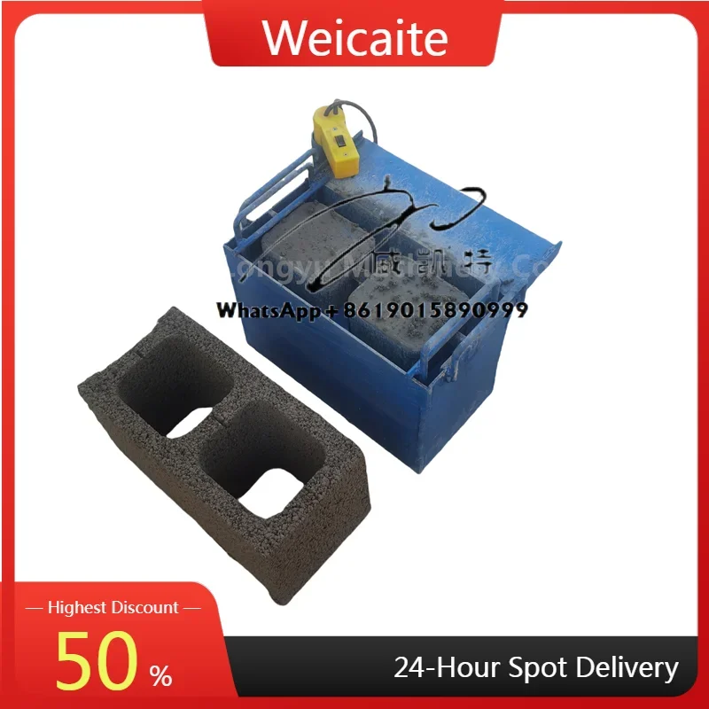 Electric small concrete brick making machine mold hollow block paving brick interlocking curbstone autoclaved aerated concrete