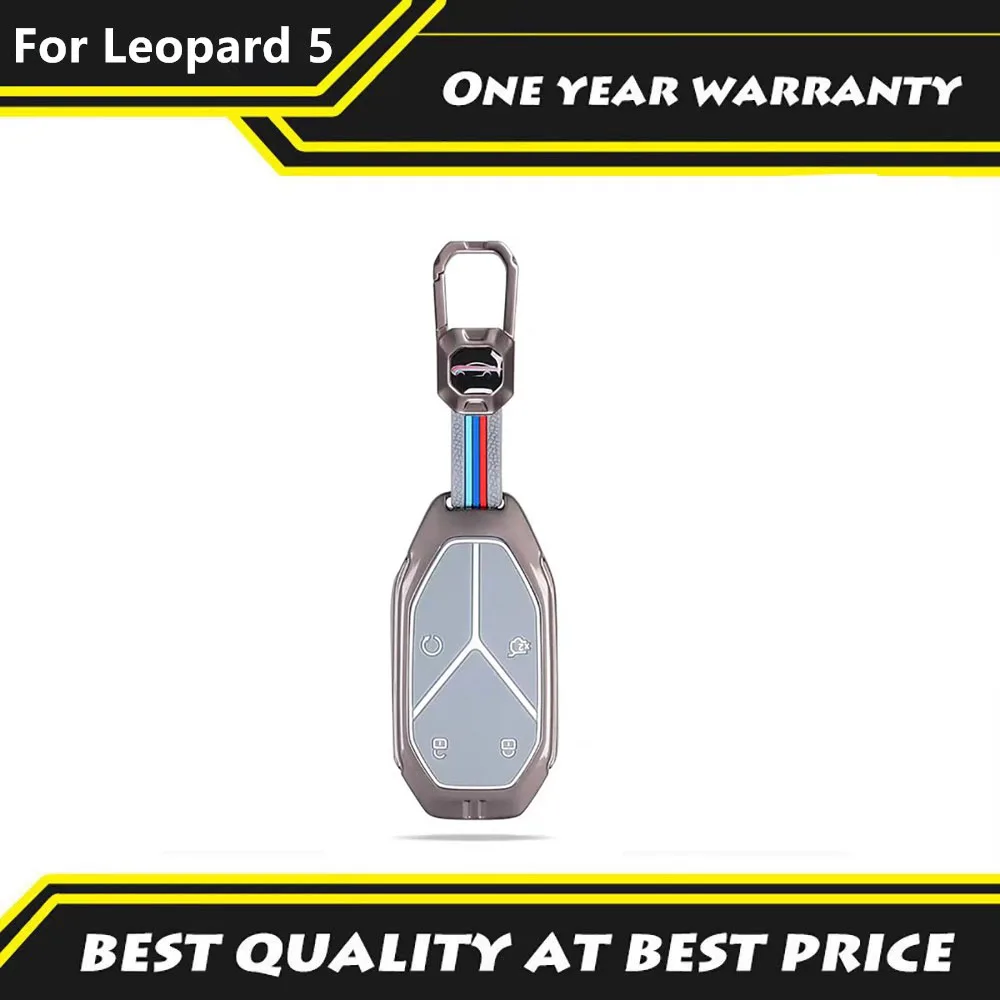 

Для BYD Formula Leopard 5 2024, набор ключей 2025, все включено, защитный чехол для ключей, силиконовый брелок для модификации, аксессуары