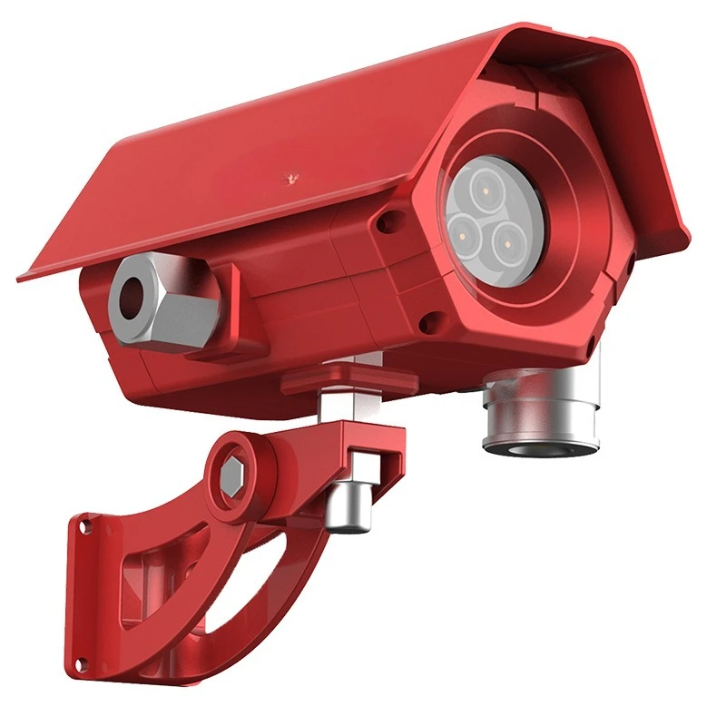 

Long-range three-channel infrared ultraviolet flame detector