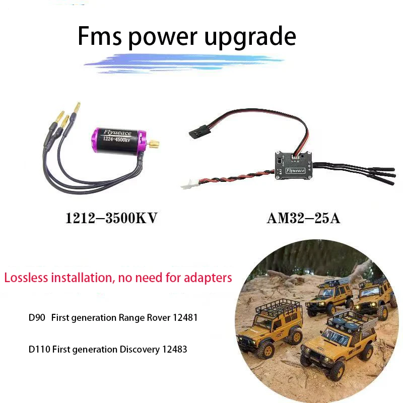 25A ESC 1224 4500KV Outer Rotor Motor Brushless Combo for FMS FCX24 FCX24M SCX24 1/24 1/18  RC Crawler Upgrade Accessories