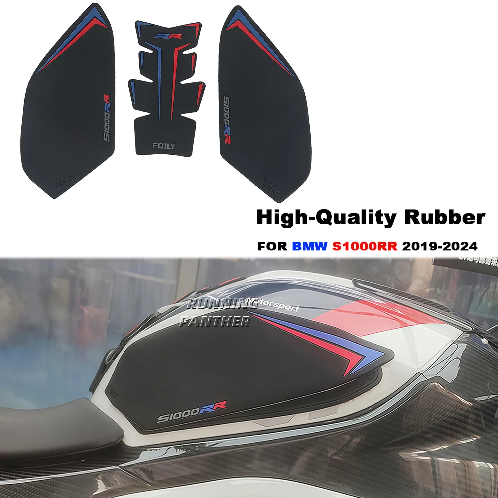 Motorcycle New Fuel Tank Side Anti-slip Sticker Waterproof Mat Rubber Sticker For  BMW S1000RR 2019 2020 2021 2022 2023 2024