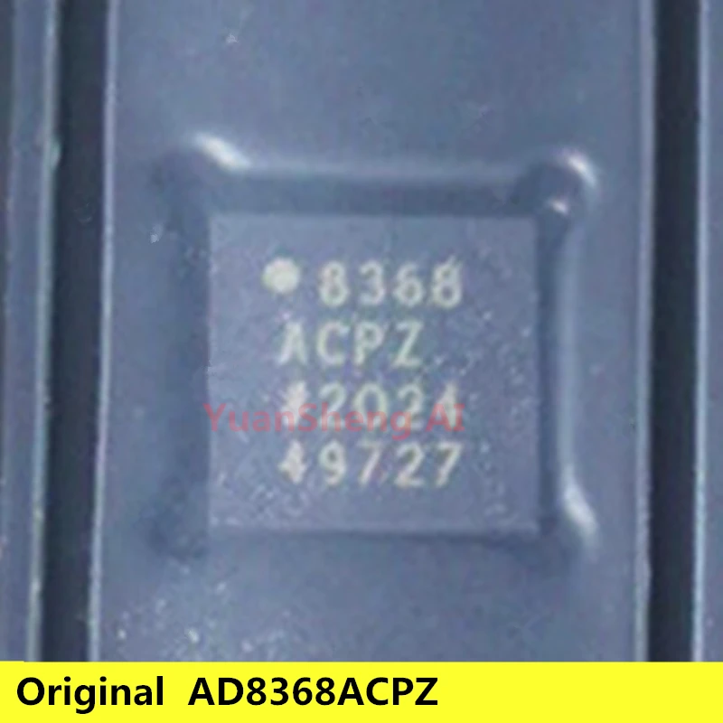 

(5 шт.) Новые оригинальные AD8368ACPZ массовые продажи чипов IC