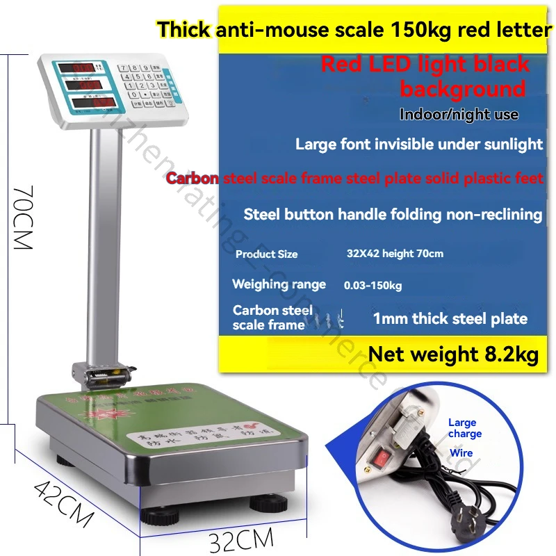 

New 100kg Waterproof Commercial Scale 100KG Electronic Scale Platform Scale