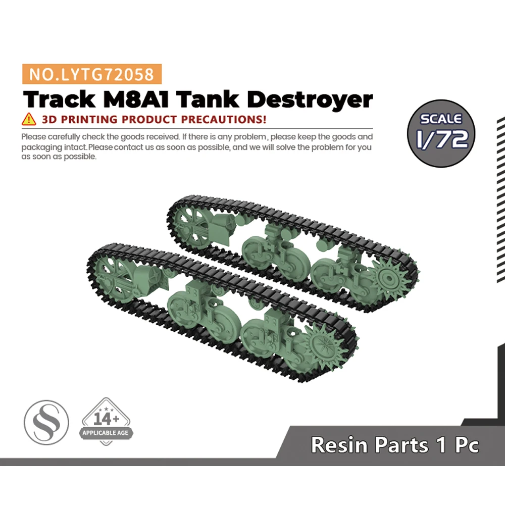 

Yao's Studio LYTG058 1/72 Model Upgrade Parts Track Links For US M8A1 Tank Destroyer WWII WAR GAMES