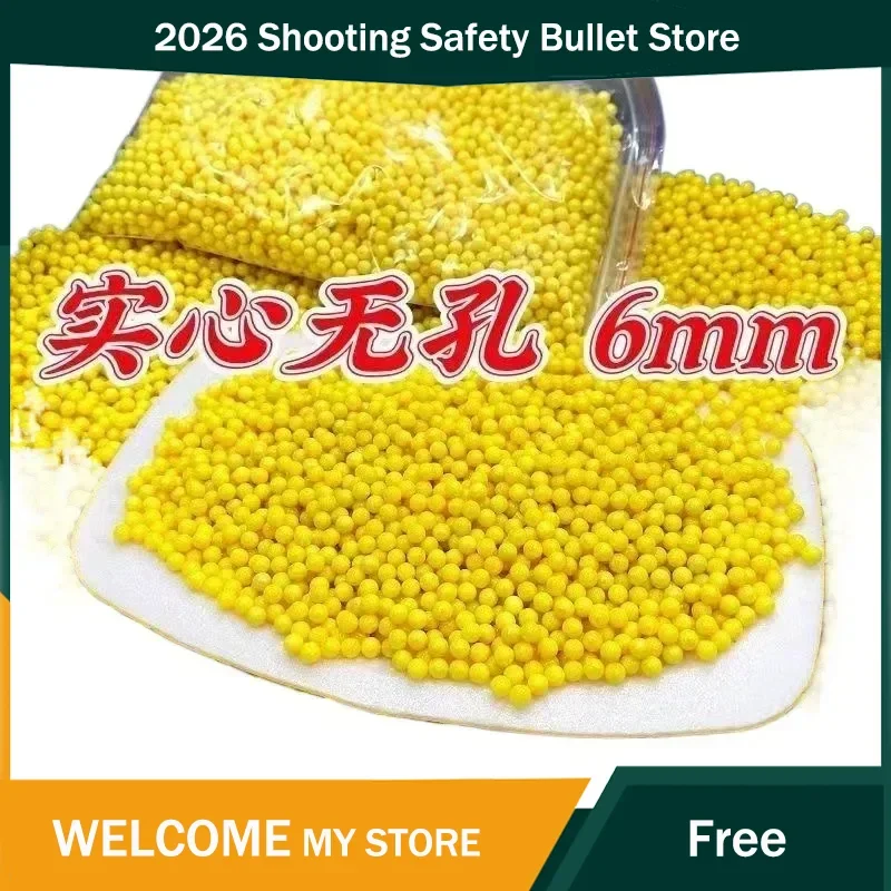 BB Bomb2028 2000pcs Plastic Ball Toy Gun Bullet 6mm Children's Toy Plastic Bullet Super Hard Bullet Solid Bullet Yellow