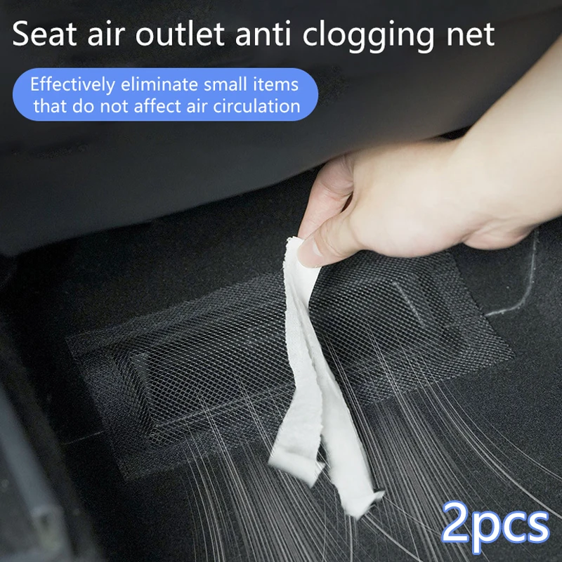 Under Seat Air Vent Cover Air Conditioner Air Vent Anti Clogging Filter Dust Cover Air Vent Protector Accessories