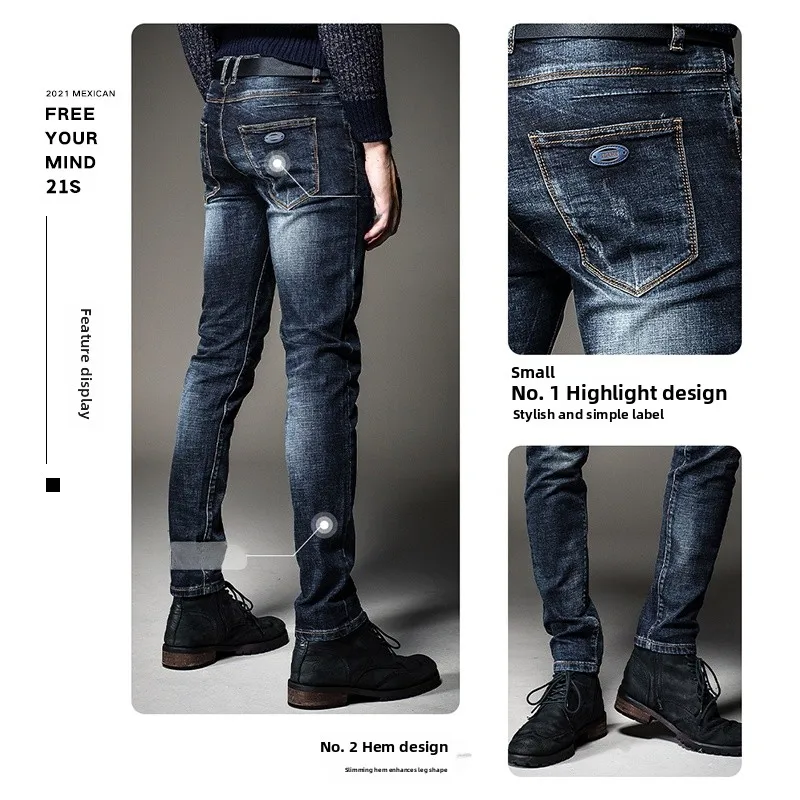 กางเกงยีนส์ผู้ชายทรงสลิมฟิต รุ่น Jir Autumn สไตล์ลำลองอเนกประสงค์ ทรงเกาหลี เอวสูง ผ้าฝ้ายยืด ทรงตรง ทันสมัย สำหรับวัยรุ่น...
