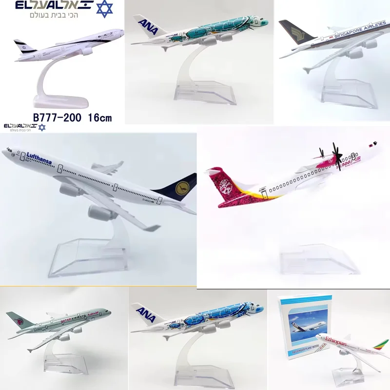 

Коврик для взлетно-посадочной полосы в аэропорту 1:400 для модели мирового самолета 16 см, гражданской авиации, авиаподроцикла, парковки на фартуке, коврик для мыши