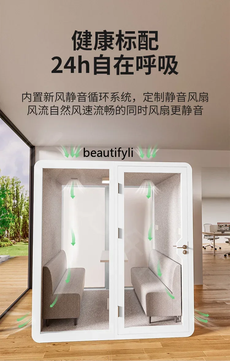 Office live stream mobile singing piano soundproof room sleeping compartment silent compartment studio learning conference cabin