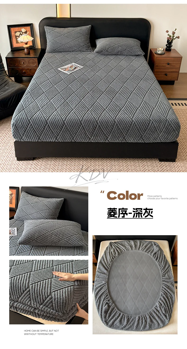 Geometric Jacquard Fleece Fitted Sheet Winter Thickened Warm Mattress Cover Solid Color Soft Plush Sheet for Single Double Bed