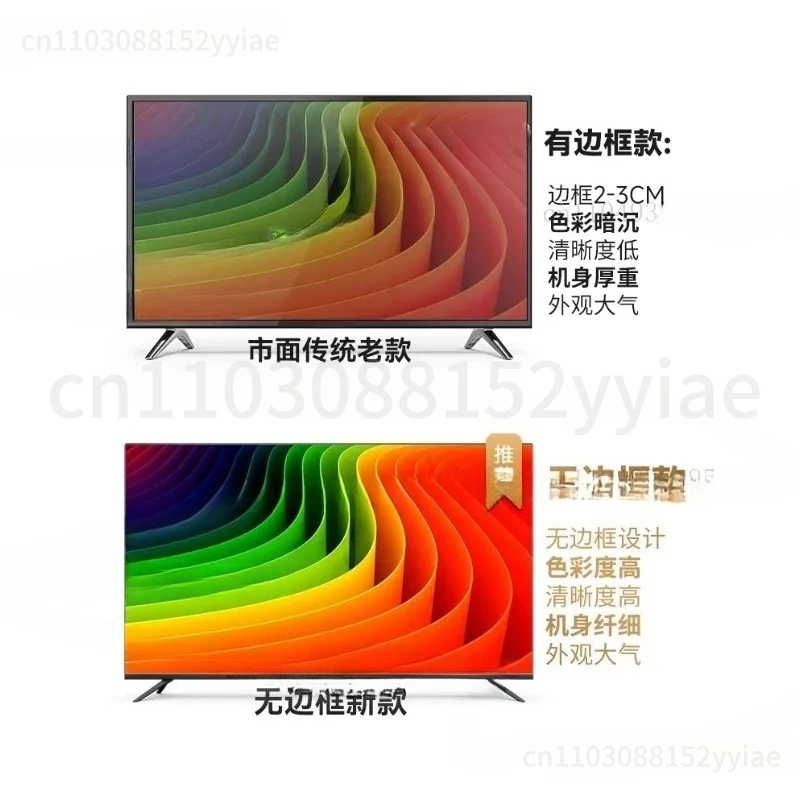 New Borderless Full-screen 100-inch TV, 120 Network Wifi, 75 Far-field Voice, 65 High-definition 8k LCD