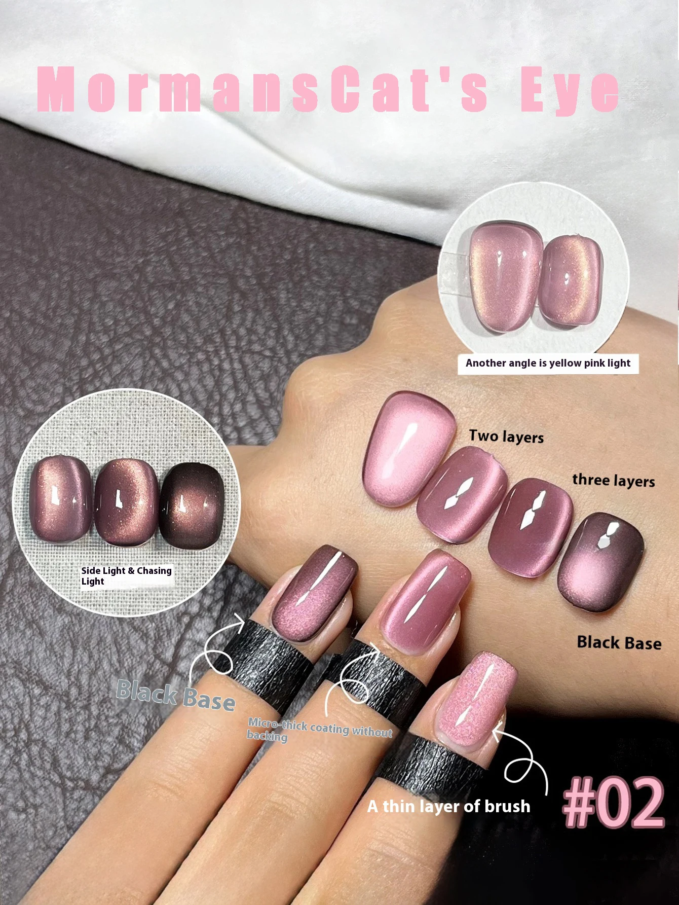 MIANEL 12 ミリリットル 1-9 個和風爆発ムーマンズクリスタルキャットアイジェルネイルポリッシュフラッシュミラーガラスビーズ猫磁気