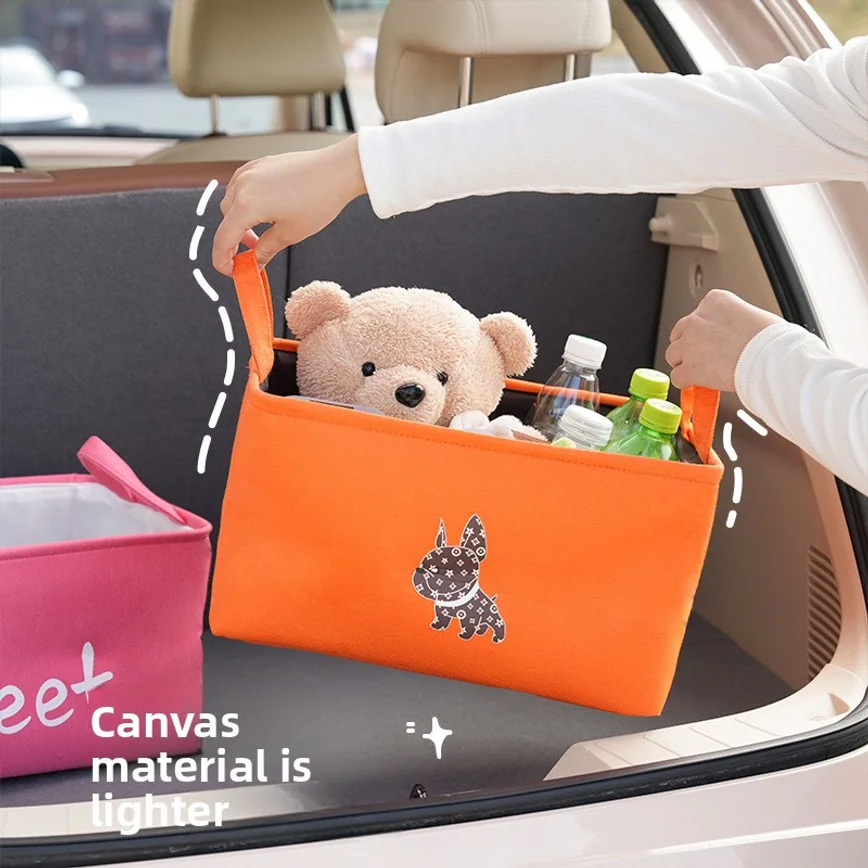 Large-capacity Car Trunk Organizer With Handle-car Storage Box,car Decorative Box|recommended For Travel,gift,and Home Organizer