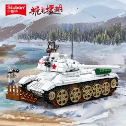 Sluban Building blocks medium tank military model toy decoration Children's birthday gift