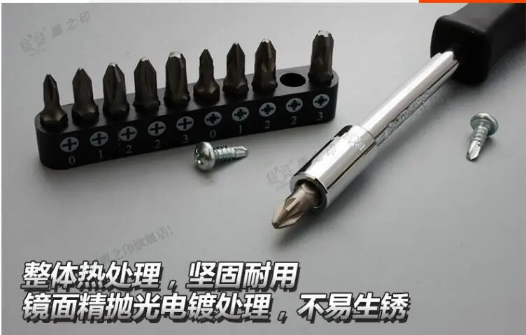 BESTIR Werkzeug hochwertig 1/4" 3/8" 1/2" CHROM VANADIUM Stahl Hülse Verlängerungsstange Pleuel Auto Maschinenreparaturwerkzeug – Detail 11