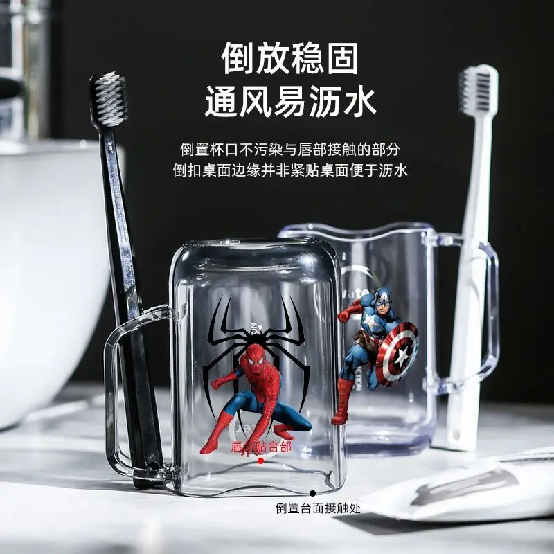 Marvel Spider-Man Iron Man Captain America Cartoon Plastic Cup Creative Personalized Mouthwash Cup Children's Teeth Brushing Cup