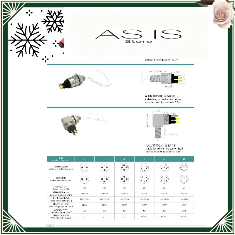 IP69K Waterproof 6Pin 8Pin Underwater Circular Connector,Subsea Watertight Cable Plug for ROV,7000mDepth Rated Marine Electrical