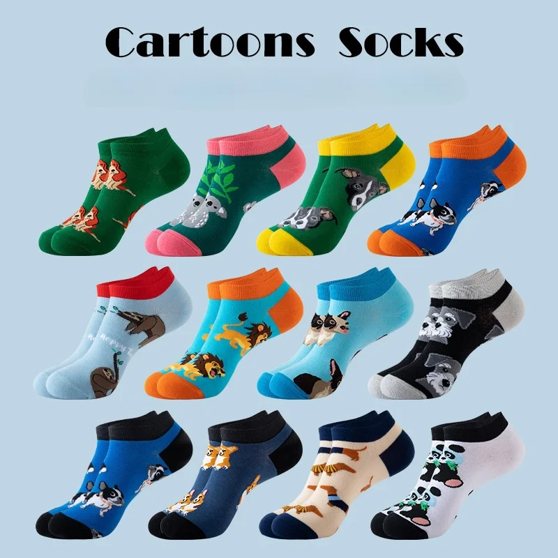 1/5 Pairs New Spring Summer Men Women Corgi Panda Socks Fashion Animal Print Low Cut Sokken Heren Ademend Anti-Slip Boat Socks