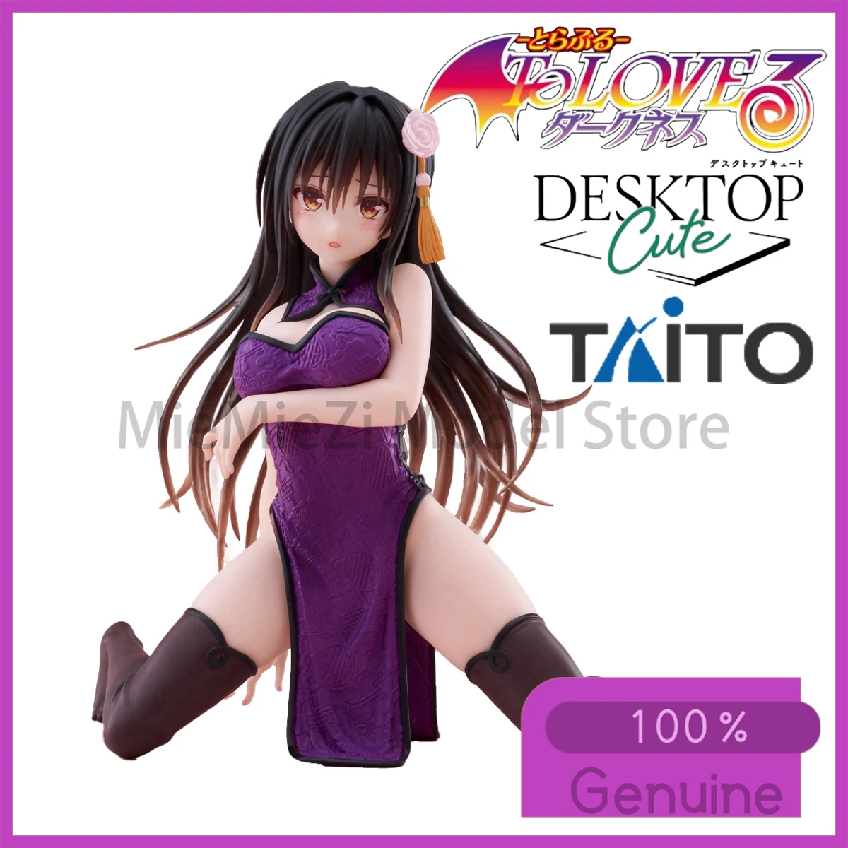 En Stock Original TAiTO pré-peint bureau mignon pour LOVEru ténèbres Kotegawa Yui robe chinoise Ver. Décoration de modèle de kit de garage