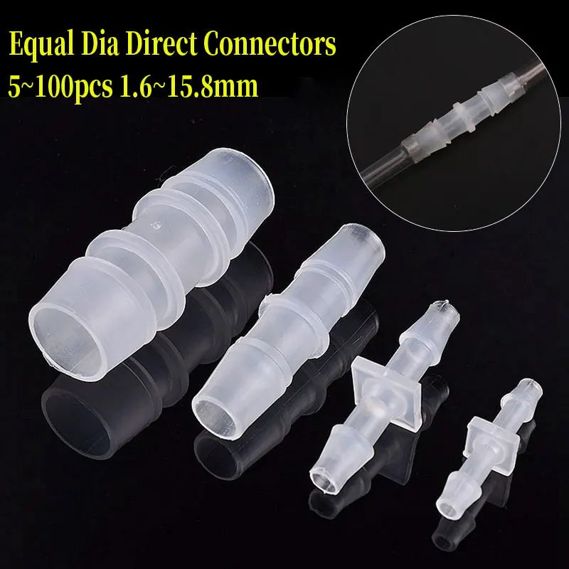 5~100pcs 1.6~32mm Equal Dia Direct Connectors Aquarium Tank Air Pump Aerator Hose Pagoda Joint Irrigation Water Pipe Fittings