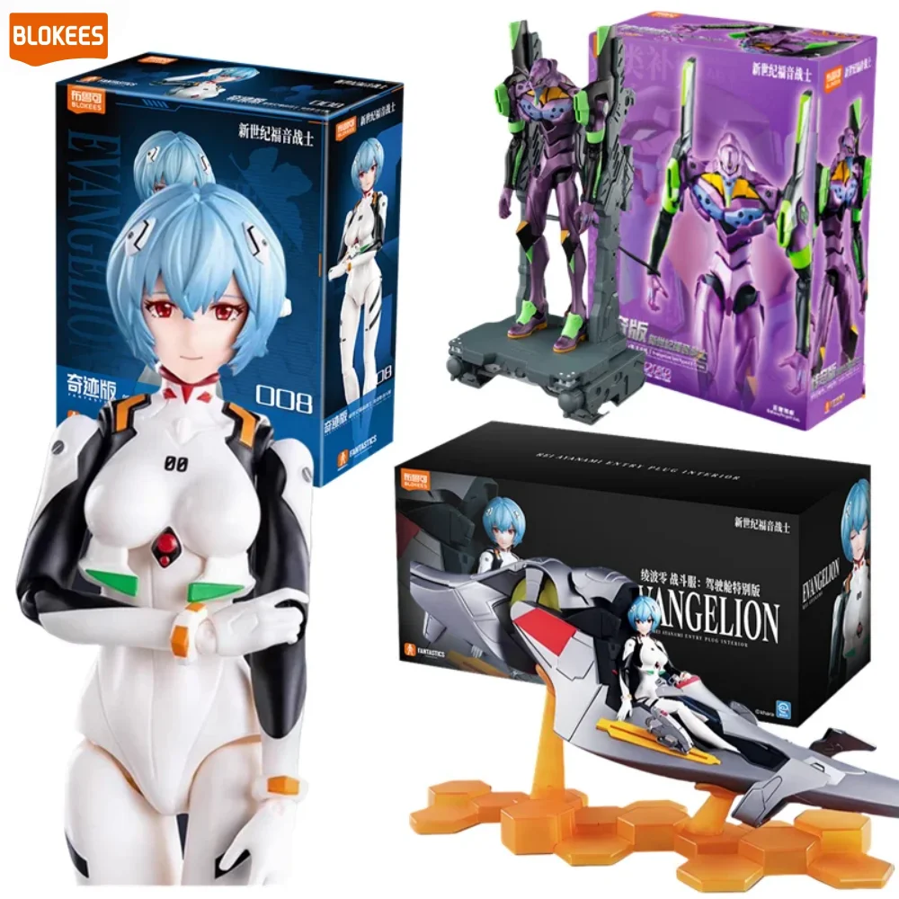 

В наличии Blokees Neon Genesis Evangelion Фигурка EVA00 Фигурка EVANGELION-01 Производственная модель Собранная игрушка Подарок на день рождения