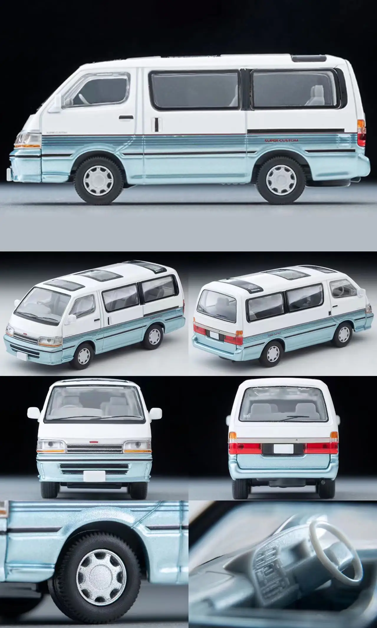 TAKARA TOMY Tomytec 1:64 TLV LV-N208d Toyota Hiace Minivan Kompressionsmodell aus blauer und weißer Legierung, Jungenspielzeug, Kindergeschenk