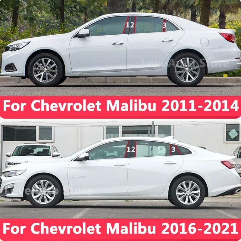 

For Chevrolet Malibu 2012-2021 Car Window Central Column B Pillar Cover Trim Mouldings Sticker Frame Cover Accessories