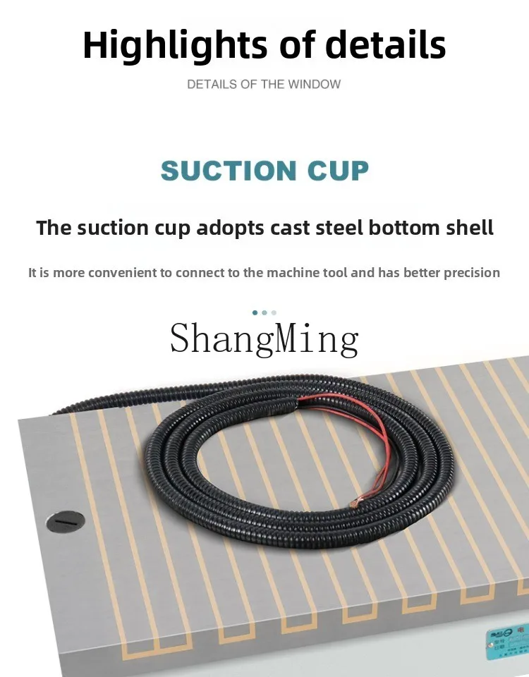 HJ surface grinder chuck special strong electromagnetic chuck grinder accessories Daquan magnet plane