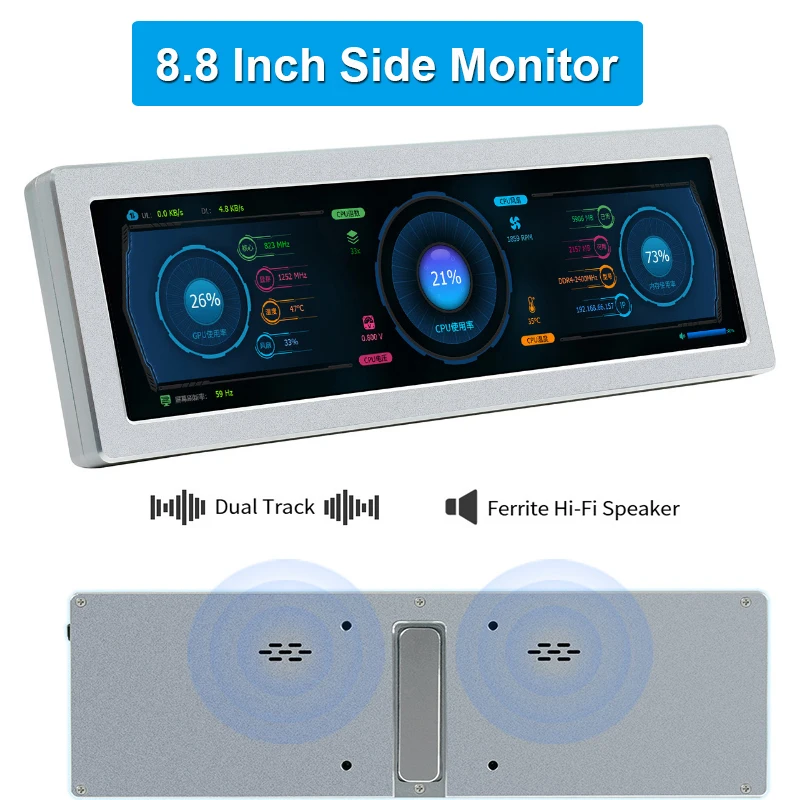 

Waveshare 8.8 inch IPS Side Monitor 480x1920 HDMI-compatible HiFi Speaker Long Strip LCD Display for PC Case Raspberry Pi AIDA64