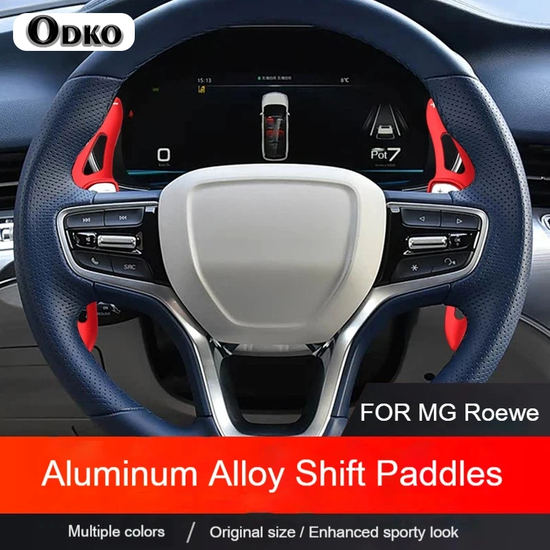 

2 шт. карбоновые накладки на подрулевые лепестки переключения передач из ABS для MG MG7 2023-2025, MG5 Scorpio 2022