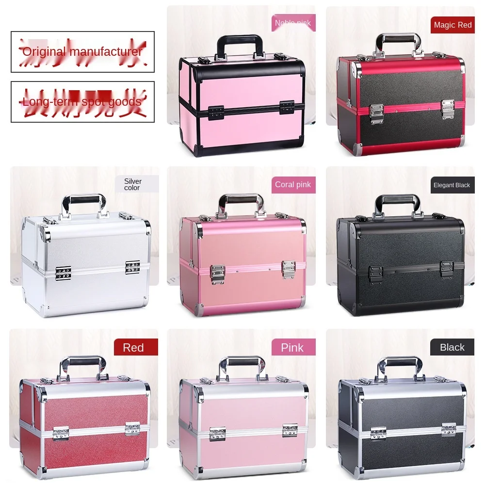 Aluminum Alloy Professional Cosmetic Case Beauty Hair Tattoo Nail Tool Box One Piece Dropshipping Wholesale