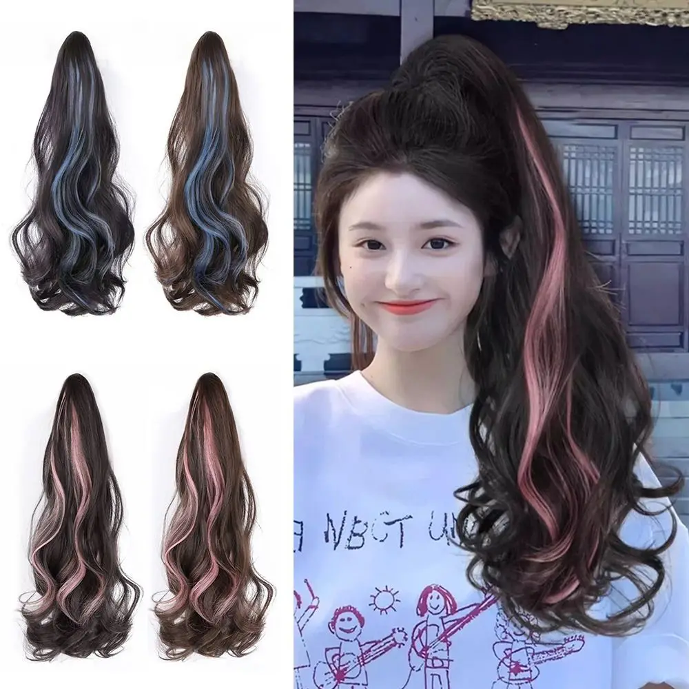 

Long Curly Ponytail Wig with Claw Clip Cool Brown with Pink Highlights Natural-Looking Ponytail Wigs Fluffy Colorful