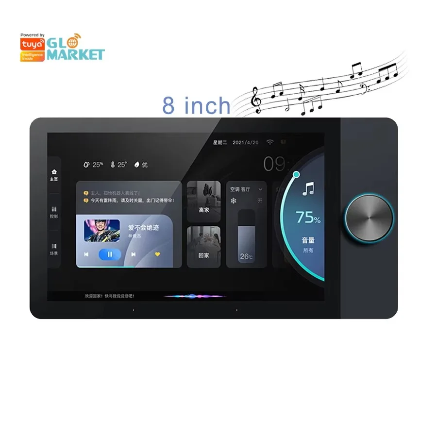 

Многофункциональный интеллектуальный центр управления Tuya Glomarket, 8-дюймовая большая сцена высокой четкости со встроенным шлюзом Zigbee Ble