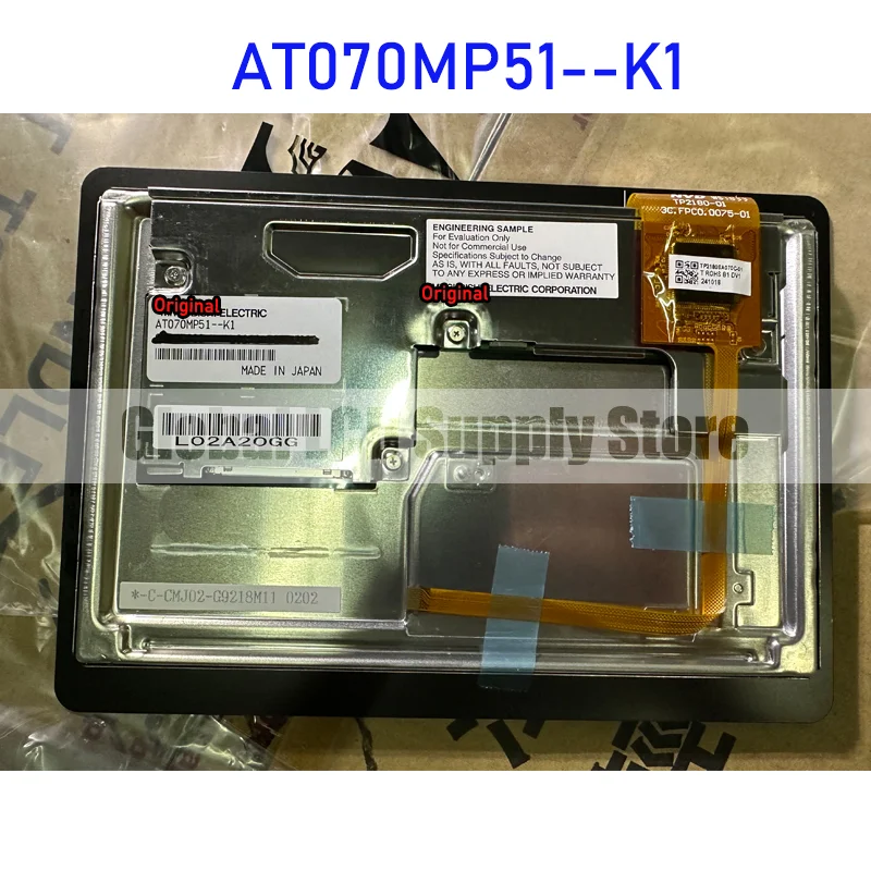 AT070MP51--K1 7.0 Inch LCD Display Screen Panel Original for Mitsubishi Brand New and Fast Shipping 100% Tested