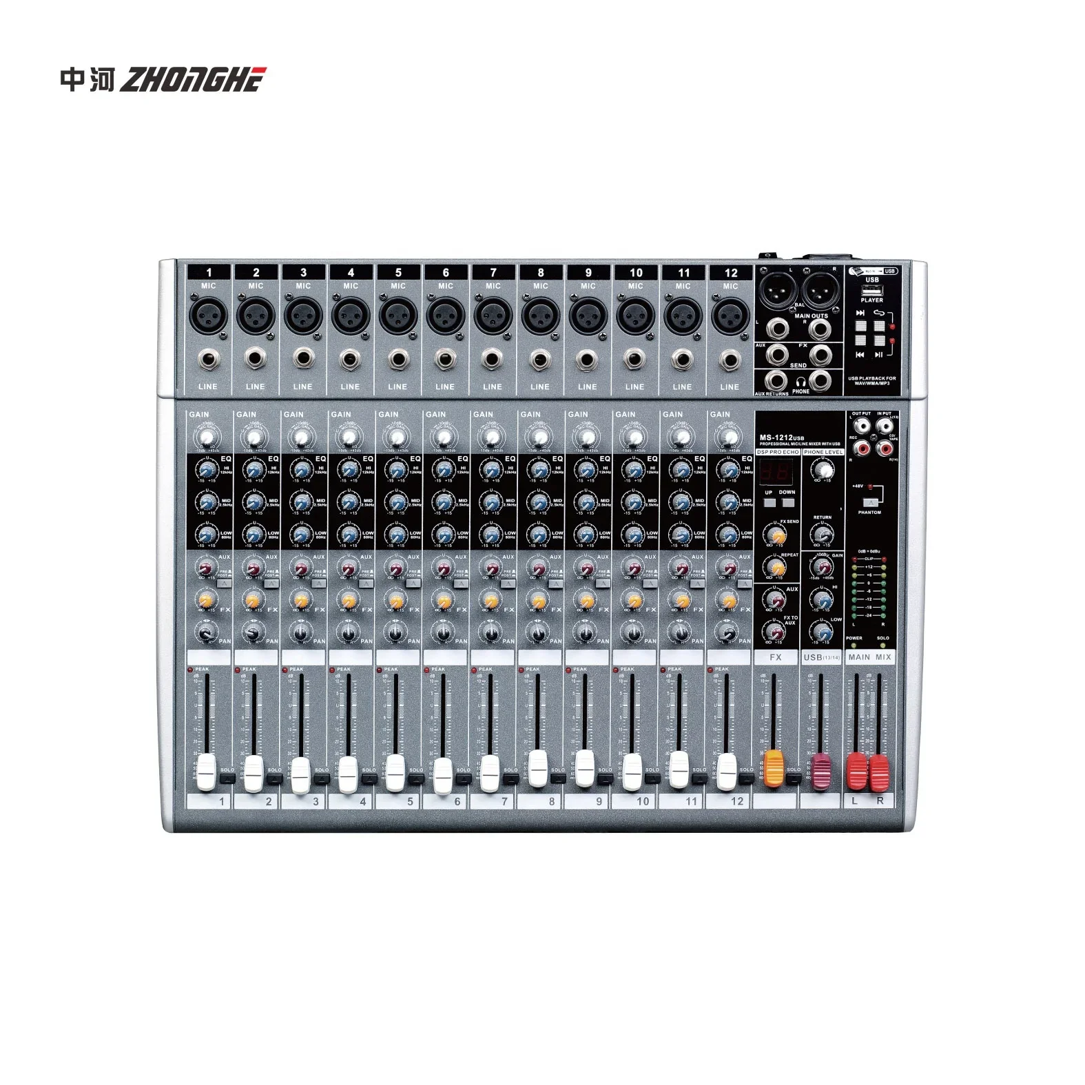 MS1212USB public address audio mixer audio dj  12 channel mixer