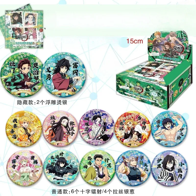 Nuevo Demon Slayer: insignia de Kimetsu No Yaiba Iguro Obanai Tomioka Giyuu periférico de animé moda exquisita 15cm insignia grande regalos