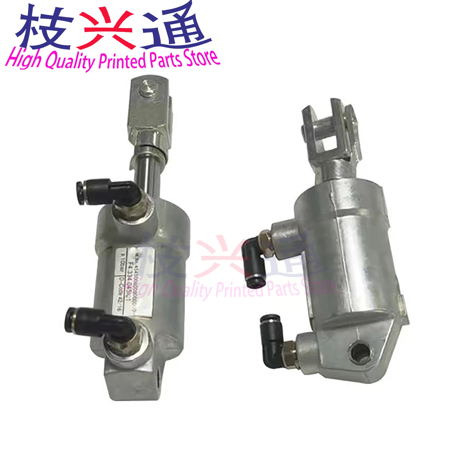 

Высококачественный пневматический цилиндр F4.334.045/01 для Heidelberg CD74 XL75 XL105, запасные части для офсетной печатной машины