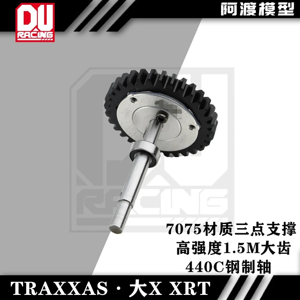 RC Upgrade Spur Gear 1.5Mod 32T 35T 3 Point Support 440C Steel Shaft For TRAXXAS Maxx 8S XRT 1/5 Truck Custom Modified Parts