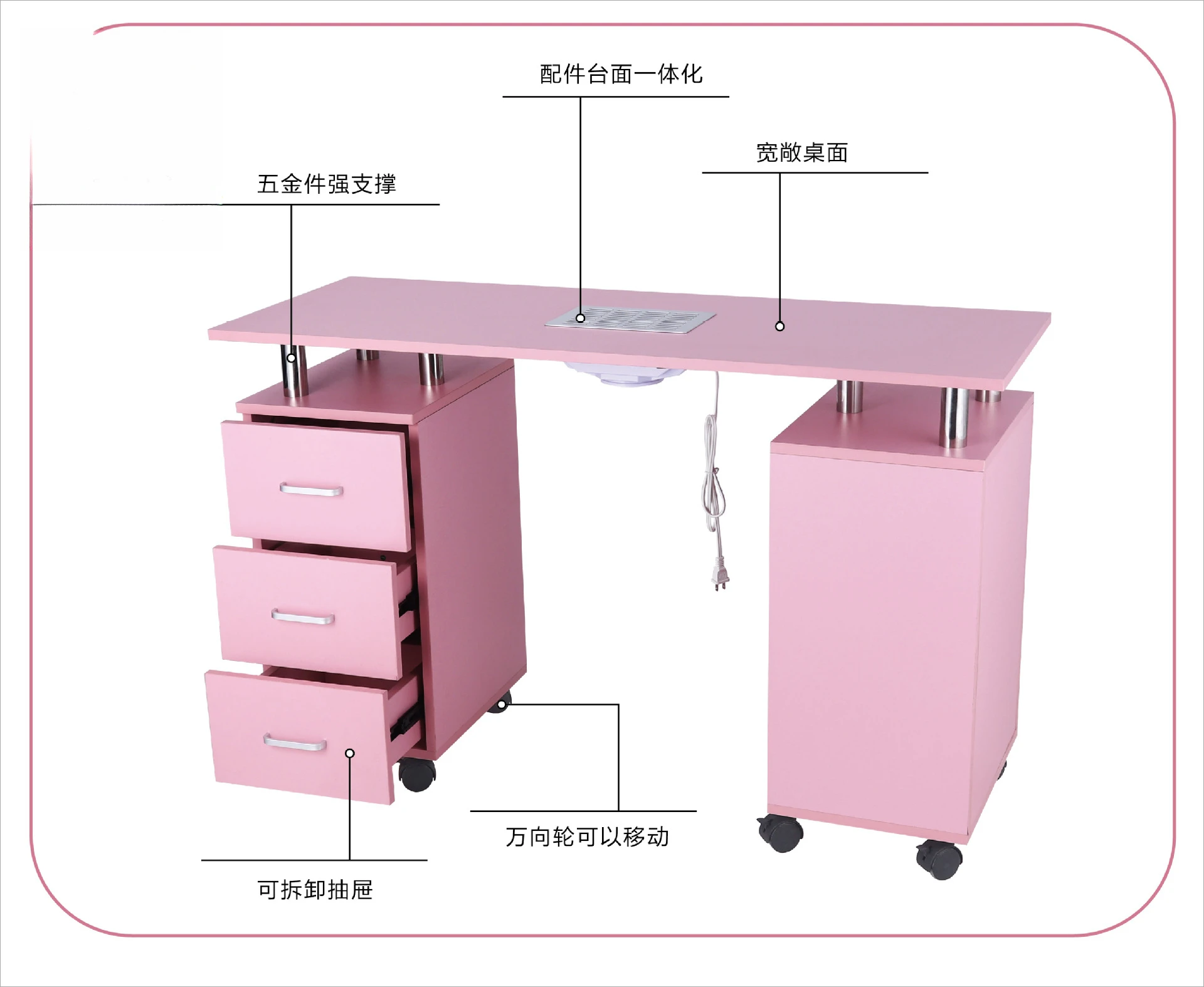 Mesa de manicure comercial simples e elegante, roda universal móvel