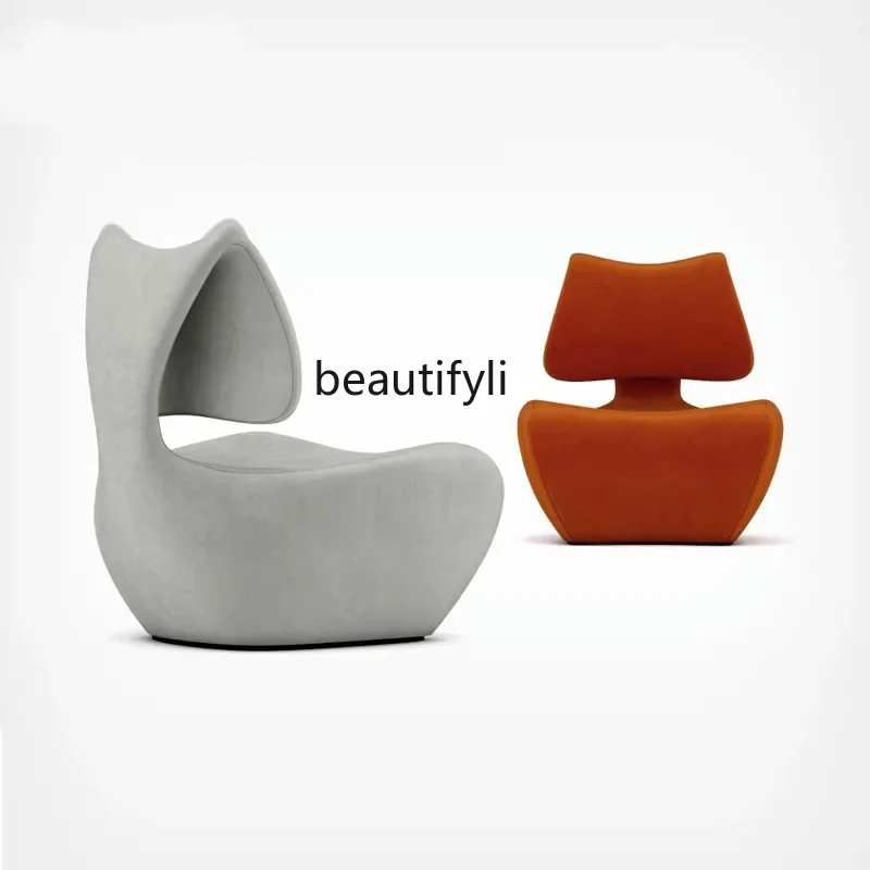 Nordic Designer Headrest Lounge Sofa Chair FRP Light Luxury Special-Shaped Backrest Chair Leisure Minimalist Spine Chair