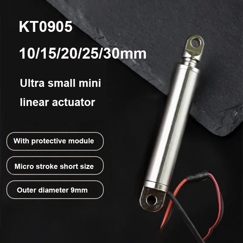 KT0905 9mm diameter 10-30mm stroke miniature electric push-pull telescopic rod with  limit protector mini cylinder lifting rod